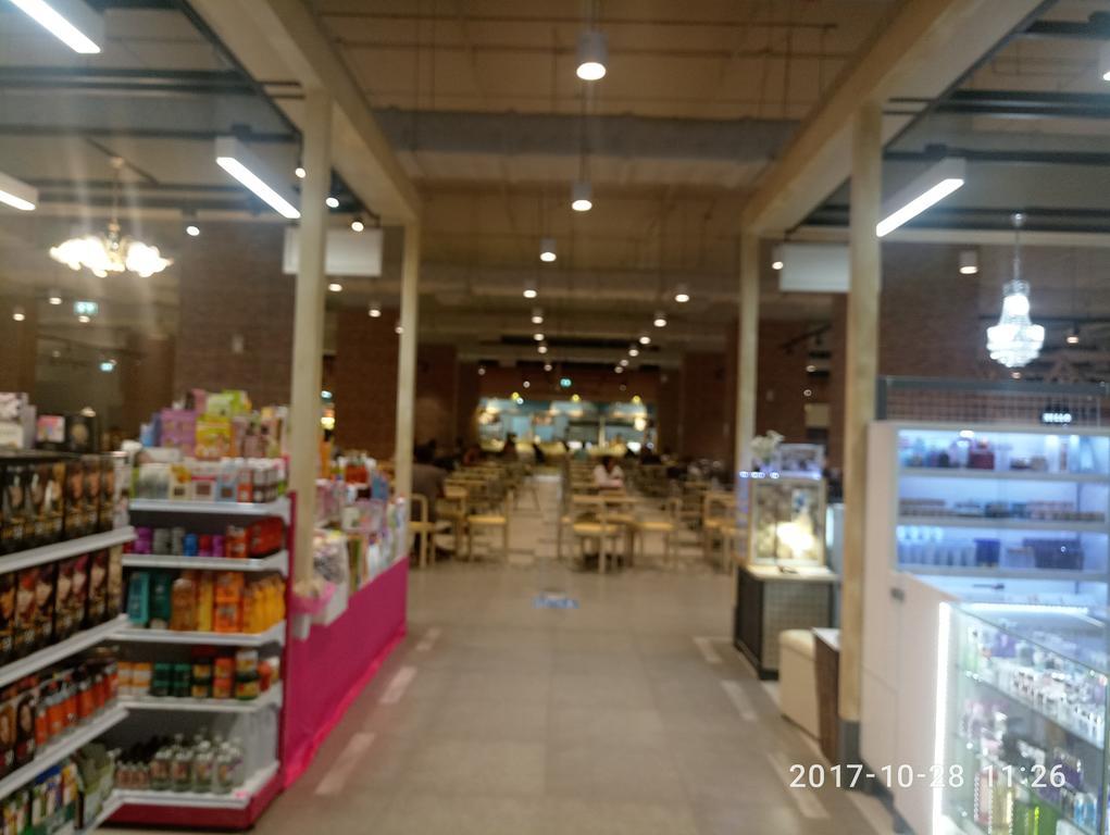 金塔纳流行公寓 白蒛 外观 照片